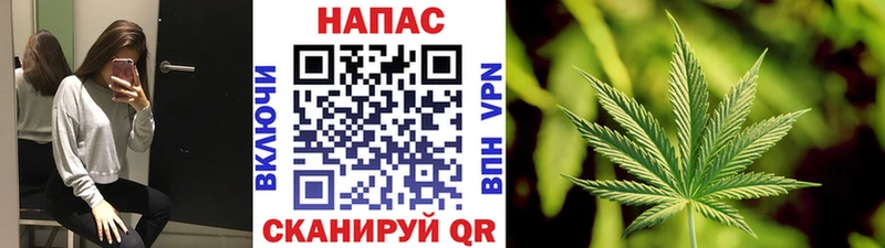 Сколько стоит Сысерть ГАШ  A-PVP  Мефедрон  Канабис  КОКАИН 