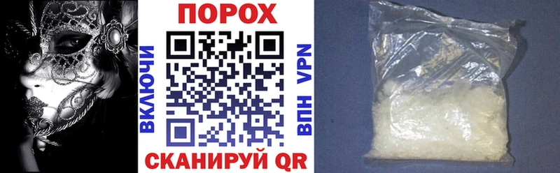 это клад  Сысерть  Амфетамин Розовый 