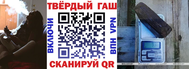 мориарти клад  Сысерть  ГАШ Ice-O-Lator  наркота 