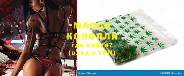 мет Липки