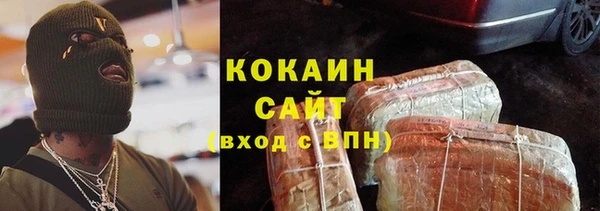 прущая мука Майский
