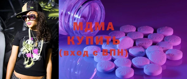 мет Липки