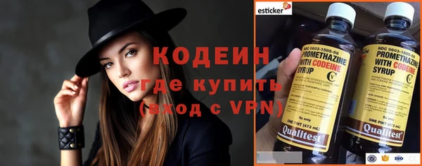 мет Липки
