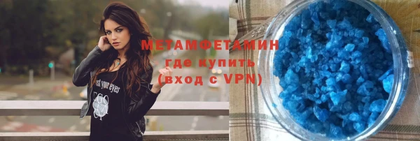круглые Лиски