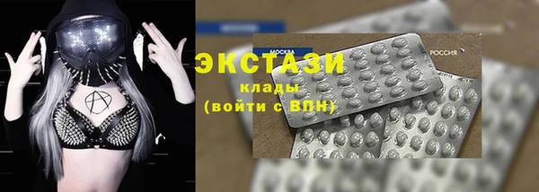 круглые Лиски