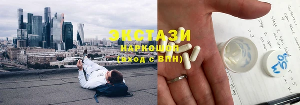 прущая мука Майский