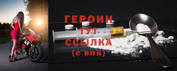 круглые Лиски