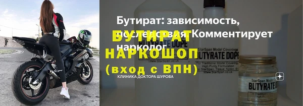 мет Липки