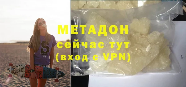 мет Липки