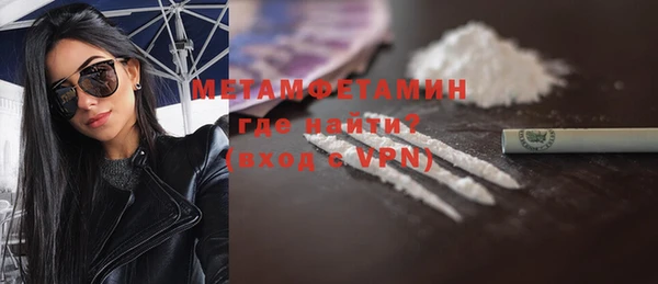 прущая мука Майский