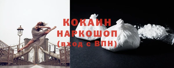 круглые Лиски