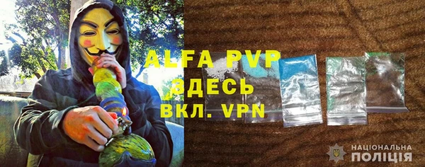 соль курить ск Лихославль