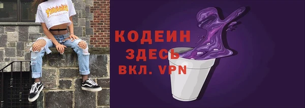 ECSTASY Магадан