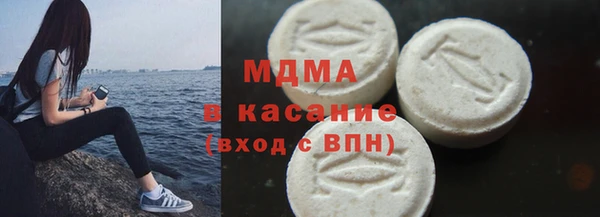 прущая мука Майский