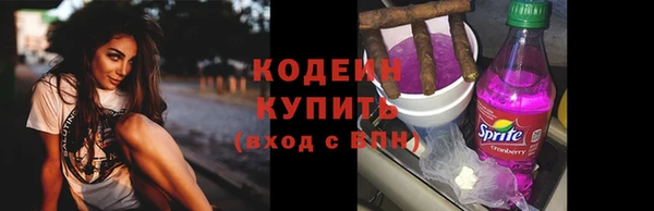 ECSTASY Магадан