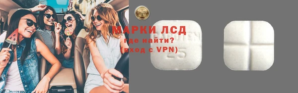прущая мука Майский