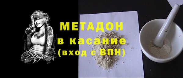 круглые Лиски