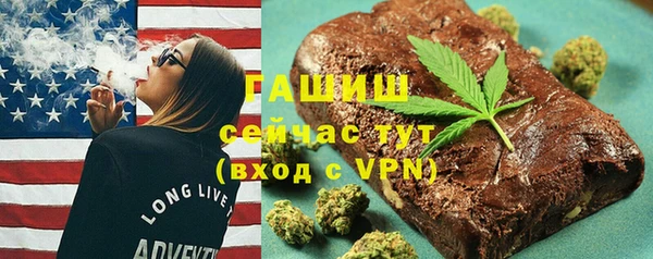 мет Липки