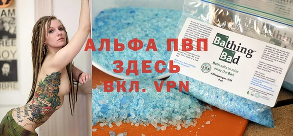 мет Липки