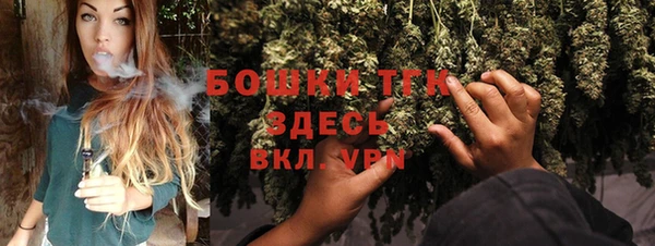 соль курить ск Лихославль