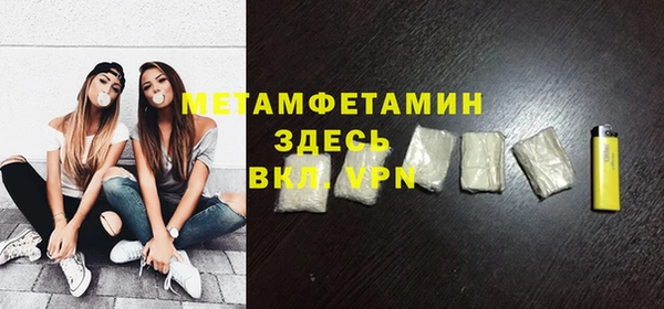 круглые Лиски