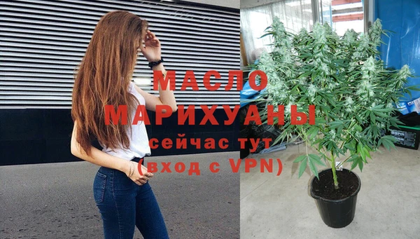 мет Липки