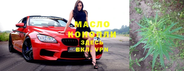 мет Липки