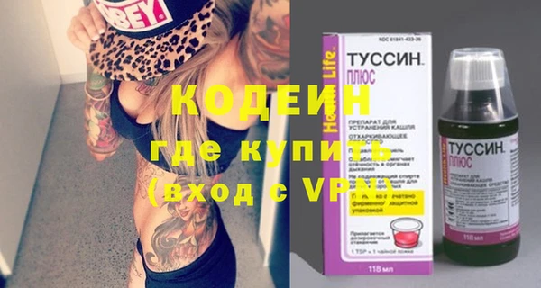 круглые Лиски