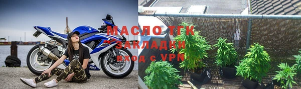 ECSTASY Магадан