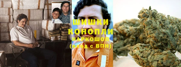 соль курить ск Лихославль
