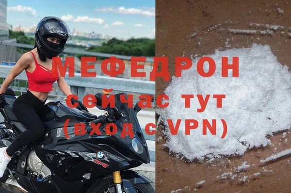 круглые Лиски