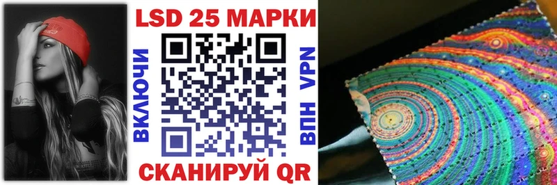 Марки NBOMe 1,5мг omg рабочий сайт Сысерть