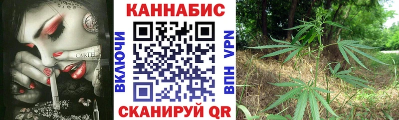 Марихуана тримм  OMG ССЫЛКА  Сысерть  купить  сайты 